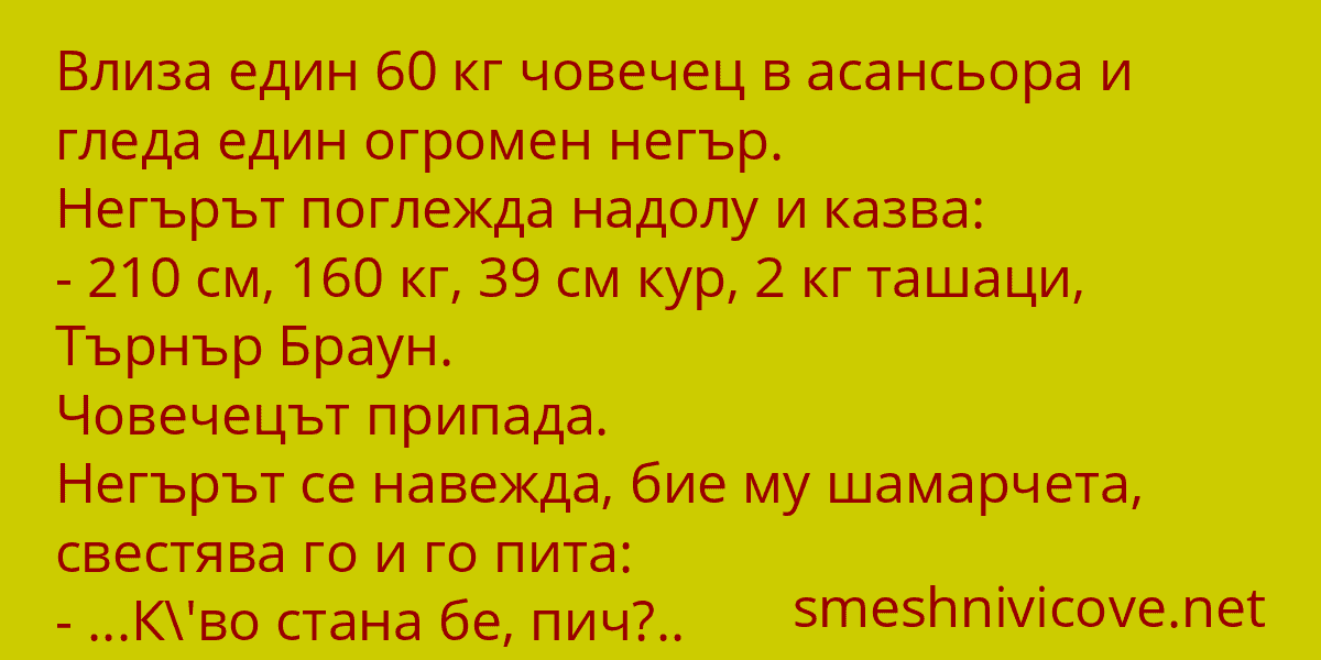5700