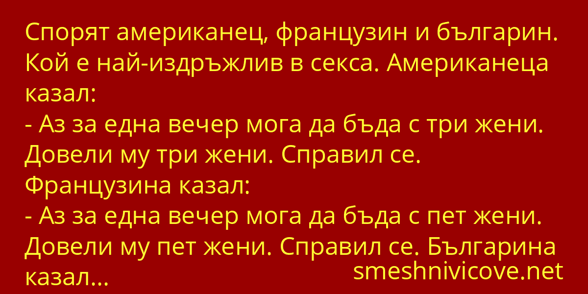 download (2)