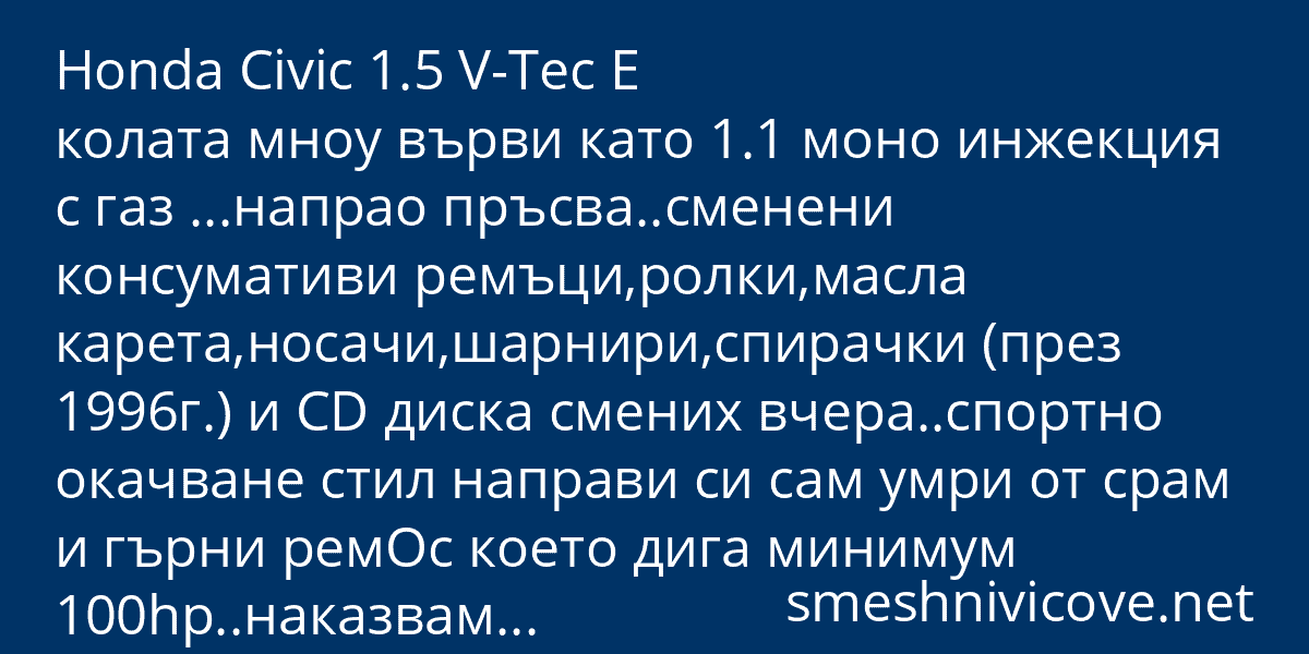 download